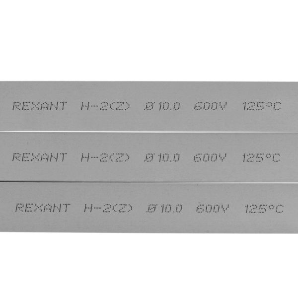 Трубка термоусаживаемая ТУТ нг 10,0/5,0мм, серая, упаковка 50 шт. по 1м REXANT