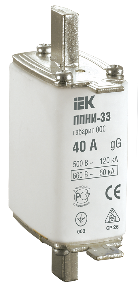 Плавкая вставка предохранителя ППНИ-33 габарит 00С 40А IEK DPP11-040