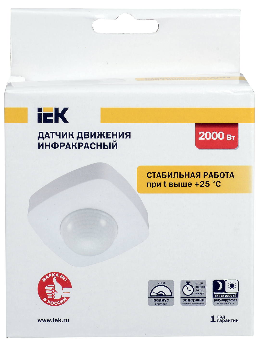 Датчик движения ДД-023 2000Вт 360град 20м IP20 белый IEK - Фото 3