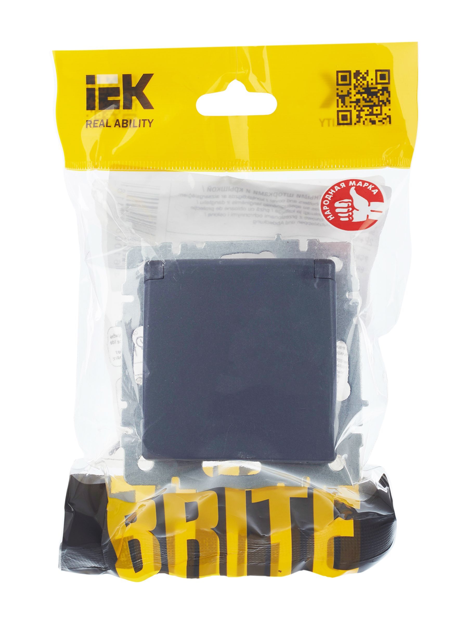 BRITE Розетка 1-местная с заземлением с защитными шторками и крышкой 16А IP20 РСбш10-3-БрМ маренго IEK - Фото 9