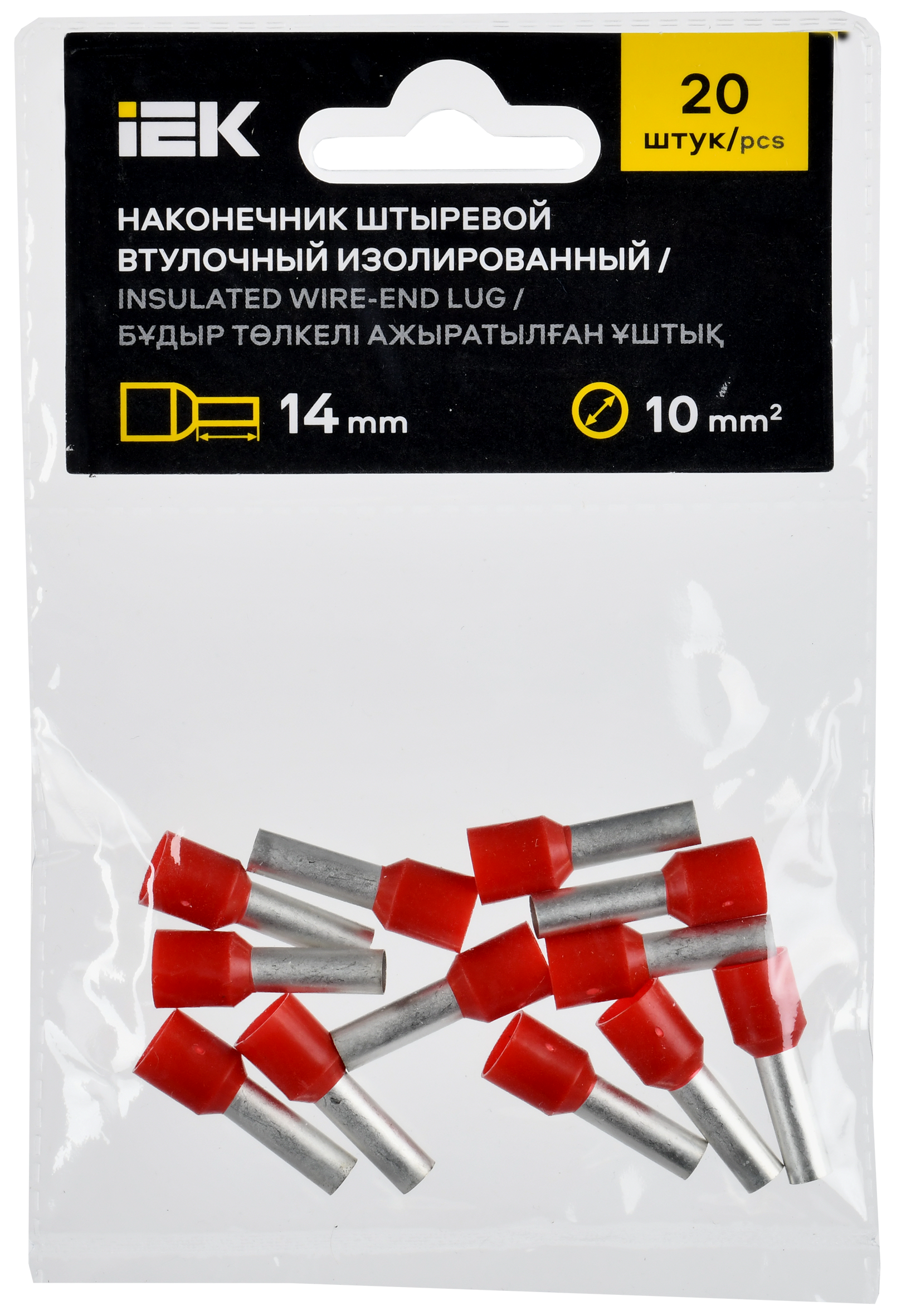 Наконечник НШВИ 10-14 темно-красный (20шт/упак) IEK - Фото 2