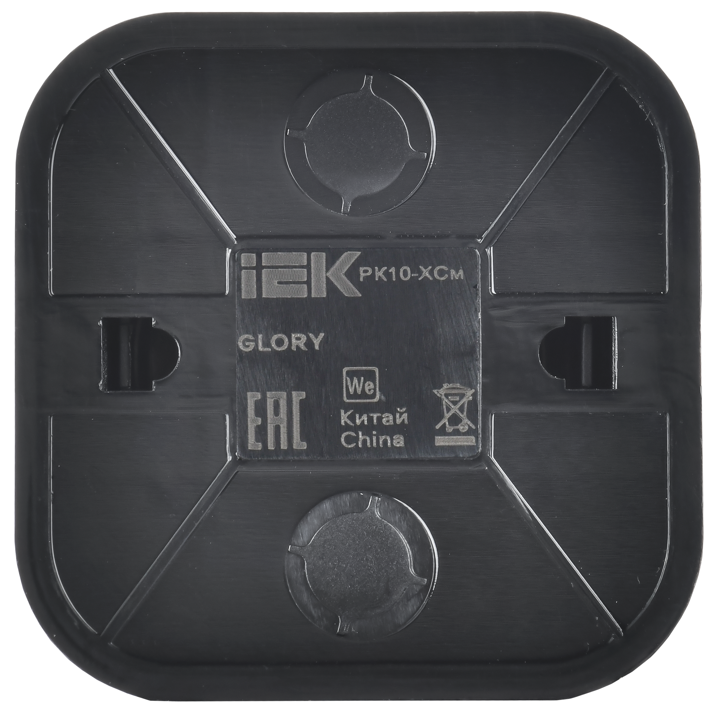 GLORY Розетка для открытой установки компьютерная RJ45 кат.5E РК10-ХСм сталь матовый IEK - Фото 3