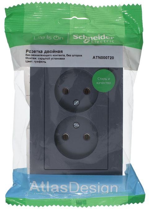 Розетка 2-м СП AtlasDesign 16А IP20 без заземл. в сборе грифель SE ATN000720 - Фото 2