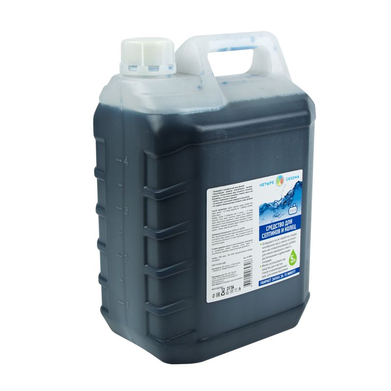 Средство для септиков и колец, 5 литров  ЧЕТЫРЕ СЕЗОНА