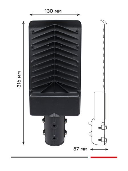 Светильник светодиодный консольный ДКУ-9002-Ш 50Вт 5000К IP65 EKF PROxima - Фото 10