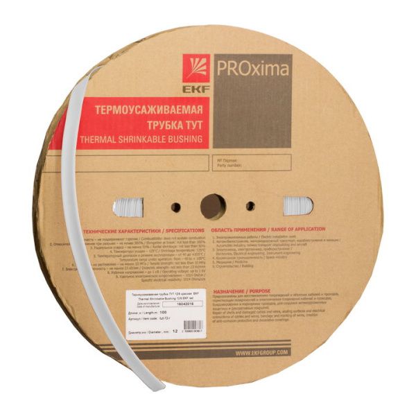 ТУТ нг 12/6 белая рулон EKF