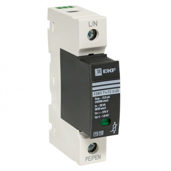 УЗИП Т1+Т2; Iimp-12,5kA; In-20kA; Uc-275В; 1+0 EKF PROxima
