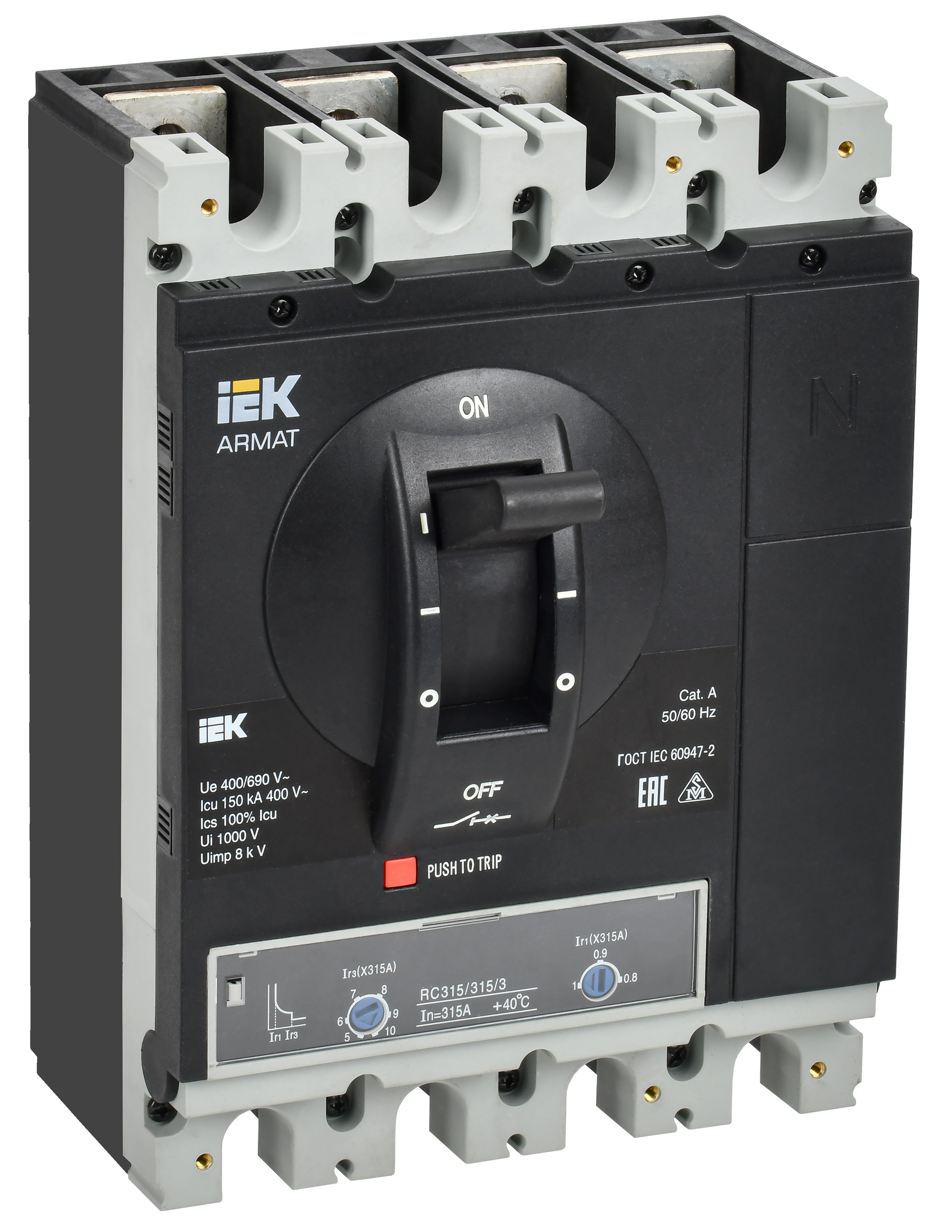 ARMAT Автоматический выключатель в литом корпусе 4P типоразмер H 150кА 315А расцепитель термомагнитный регулируемый IEK