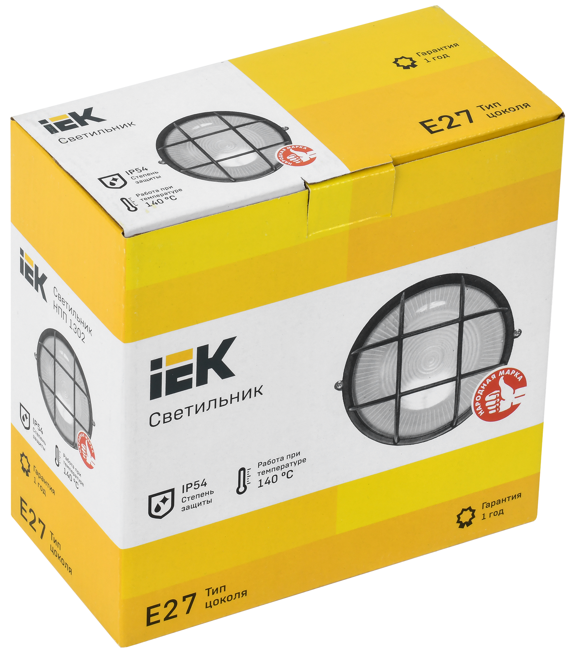 Светильник НПП1302 круг с решеткой 60Вт IP54 черный IEK - Фото 2