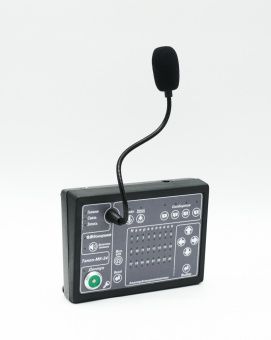 Микрофонная консоль "Танго-МК24"