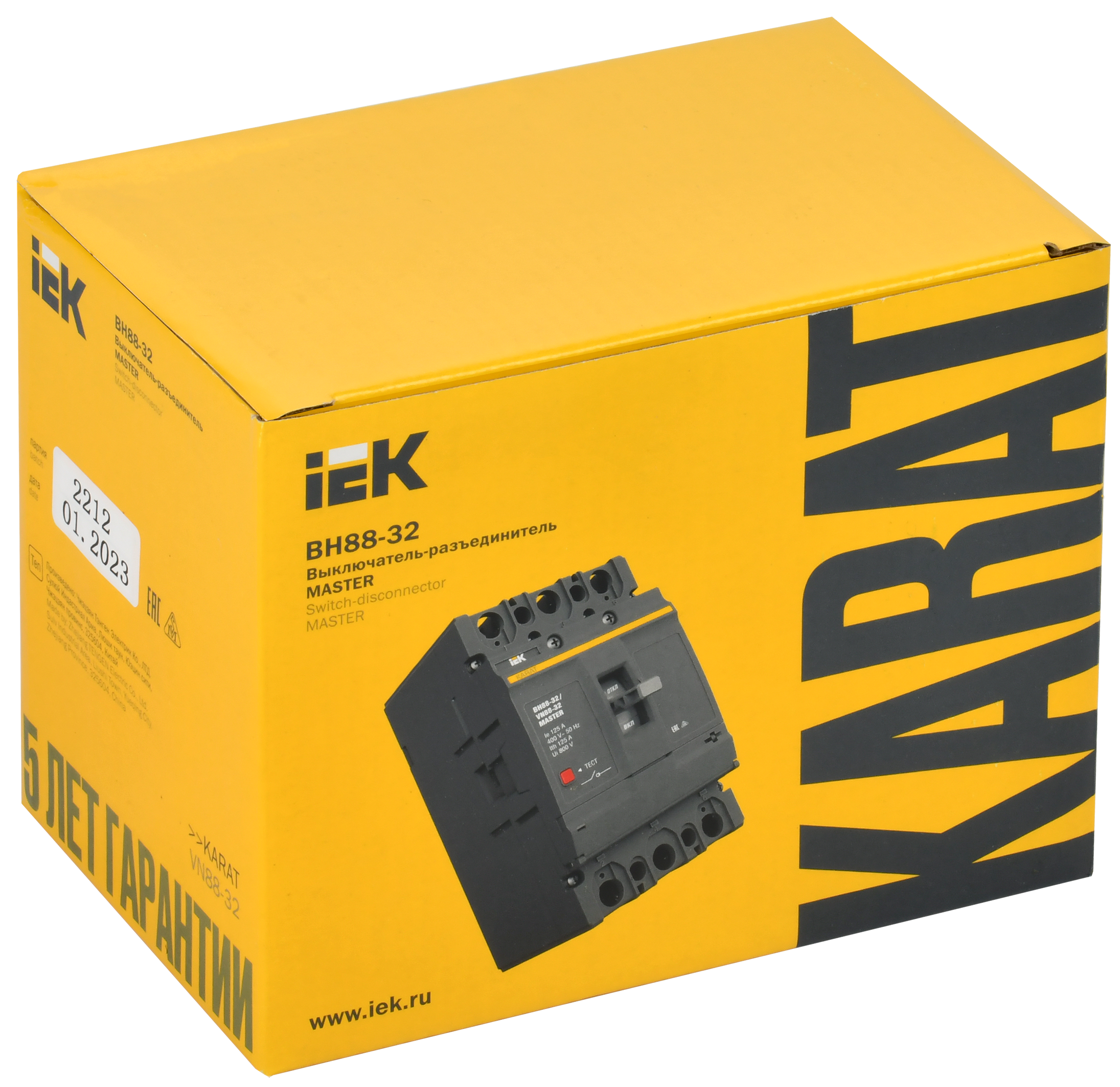 KARAT MASTER Выключатель-разъединитель ВН88-32 3P 125А IEK - Фото 2