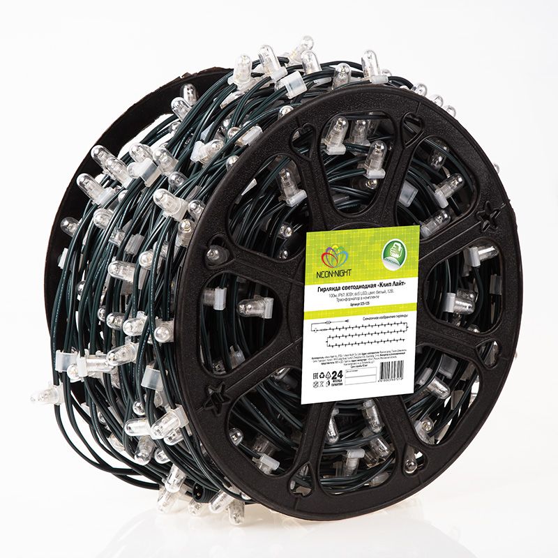 Гирлянда LED ClipLight 12V 150 мм, цвет диодов Белый - Фото 3