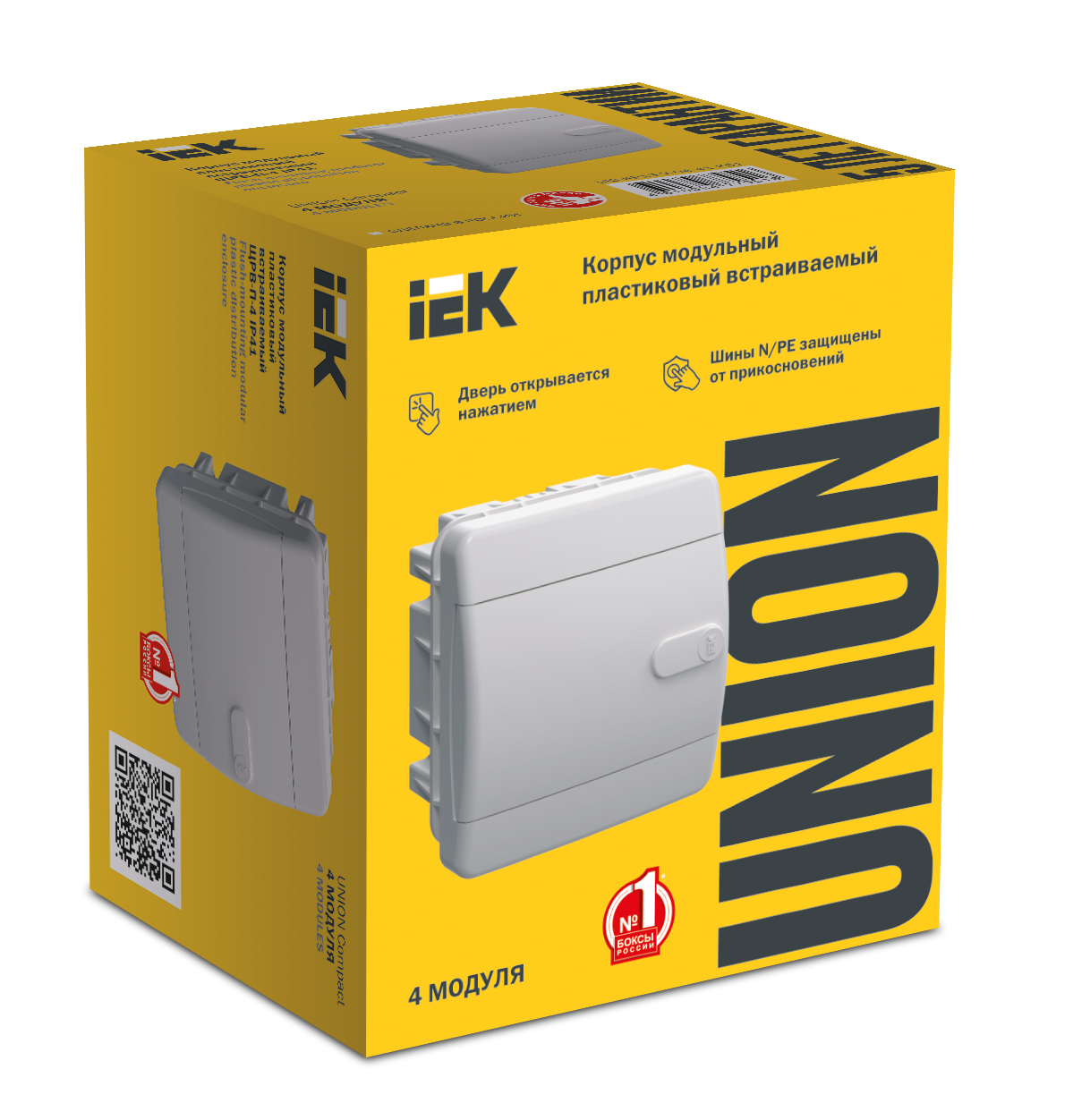UNION Compact Корпус пластиковый ЩРВ-П-4 IP41 белая дверь IEK - Фото 2