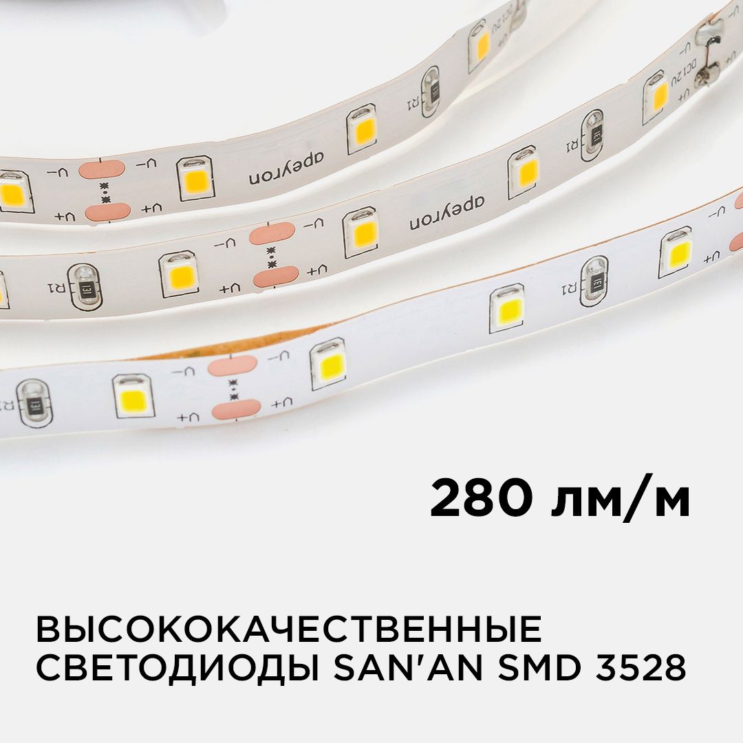 Лента светодиодная СТ smd3528 60д/м 12В 4000К IP20 5м Apeyron - Фото 3