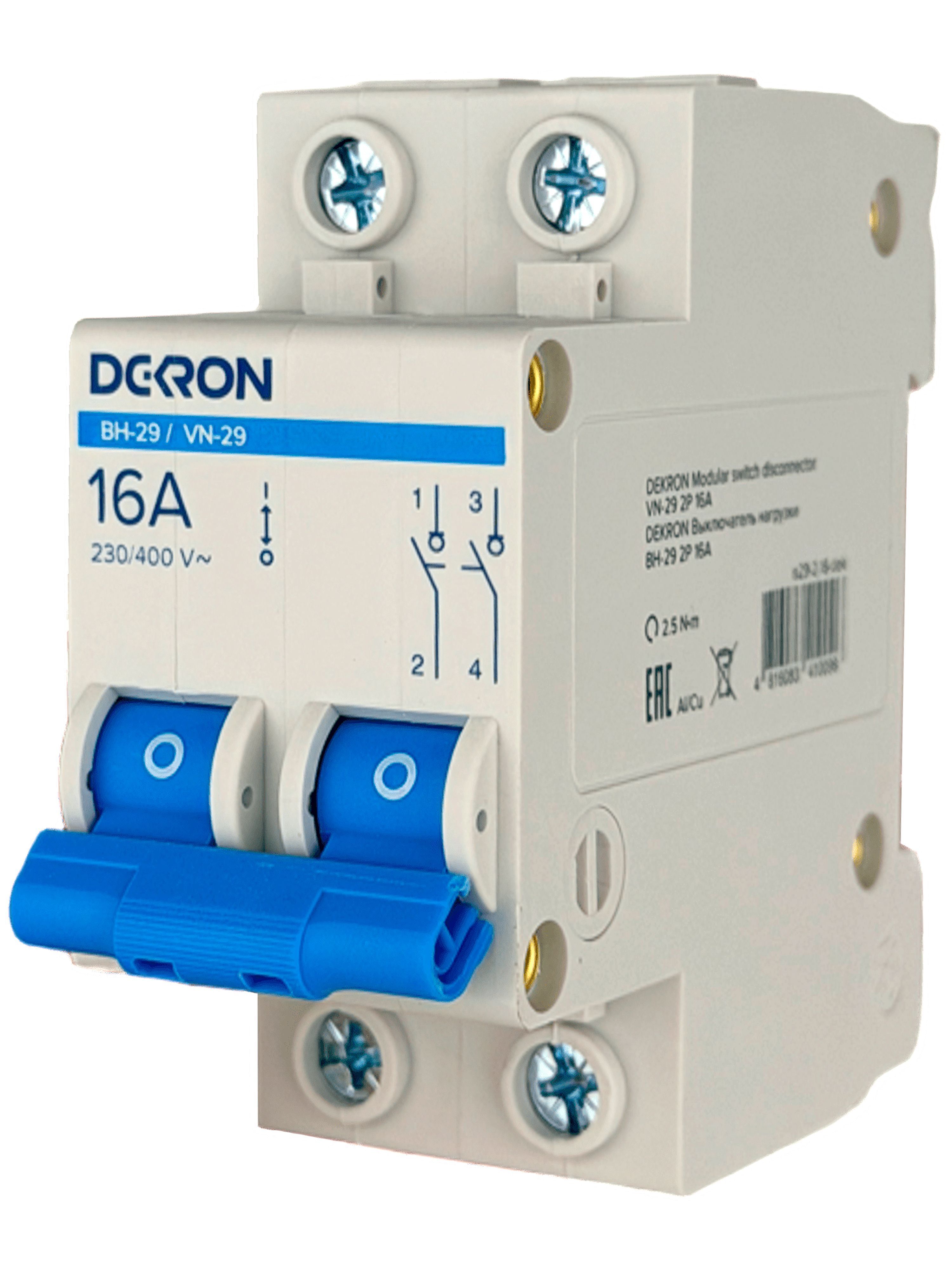 Выключатель нагрузки ВН-29 2P 16А - Фото 3