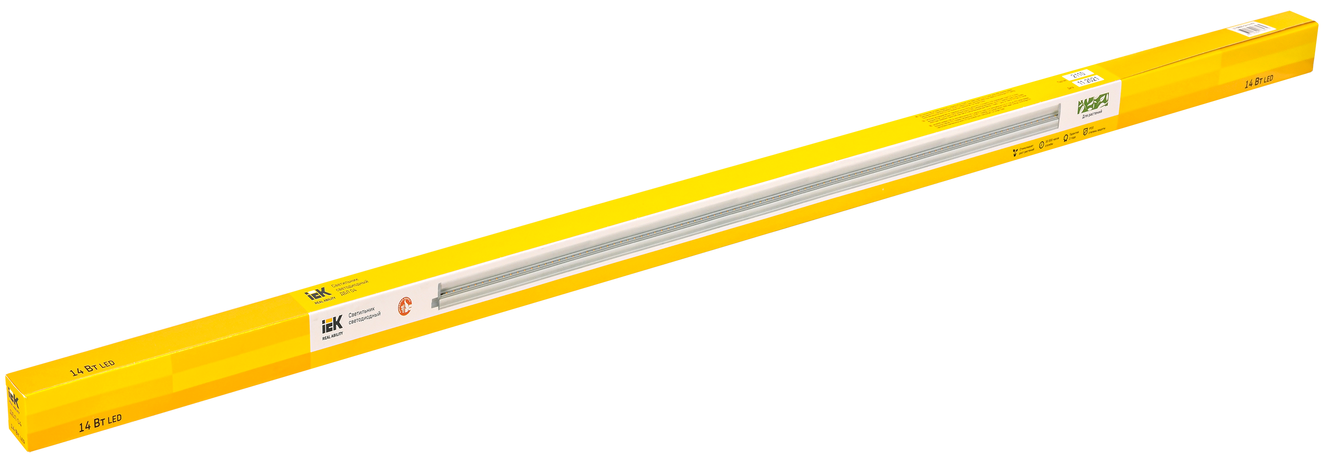 LIGHTING Светильник светодиодный для растений ДБЛ 04 14Вт 1173мм IEK