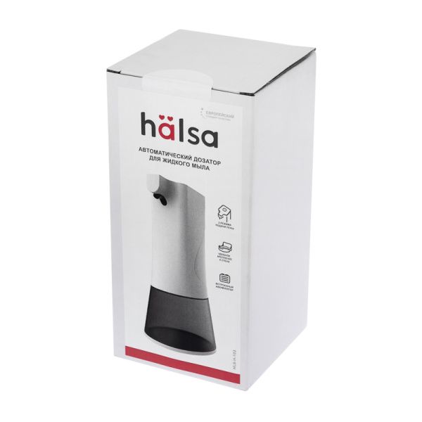 Автоматический дозатор для жидкого мыла HALSA - Фото 8