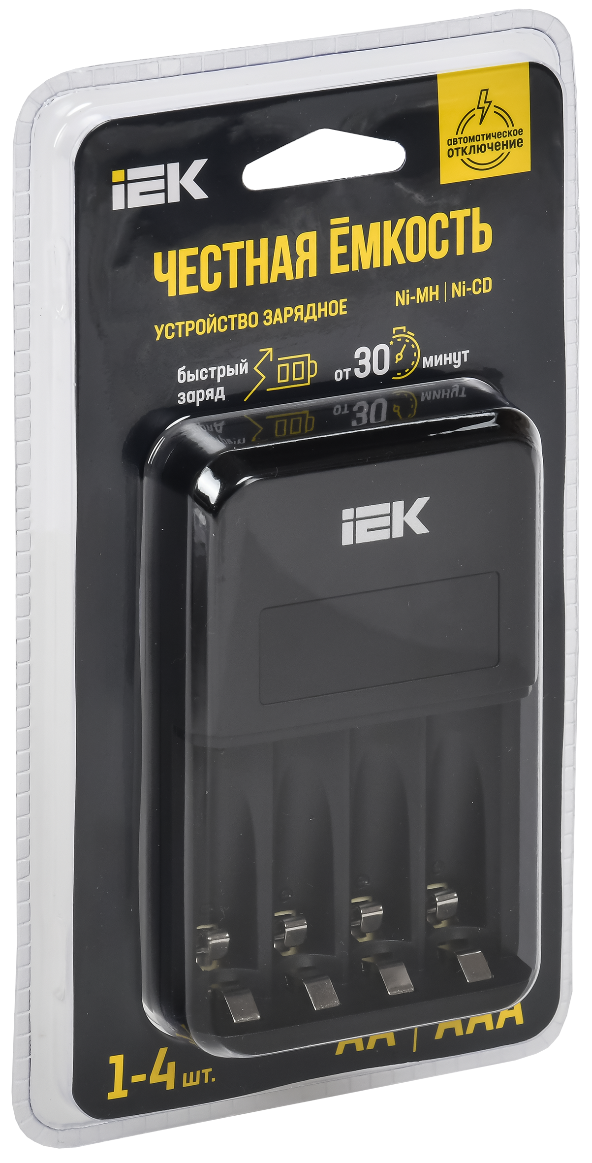Батарейка дисковая литиевая CR1632 (1шт/блистер) IEK - Фото 2