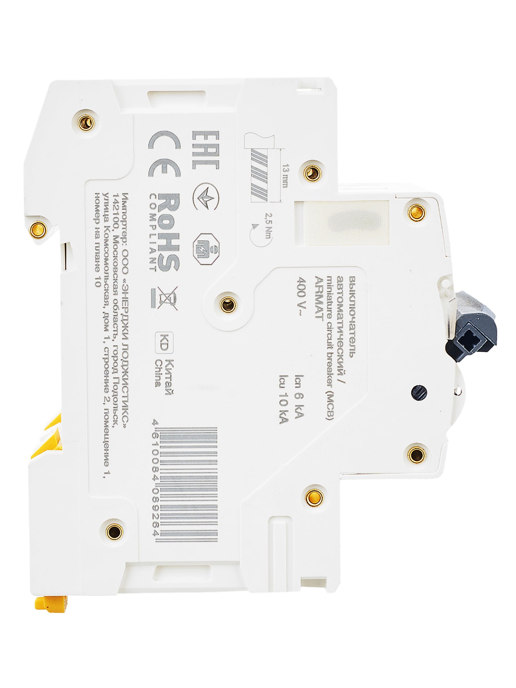 ARMAT Автоматический выключатель M06N 3P D 63А IEK - Фото 5