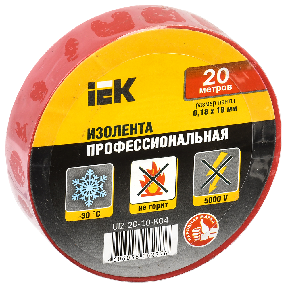 MIXTAPE 5 Изолента 0,18х19мм красная 20м IEK - Фото 2