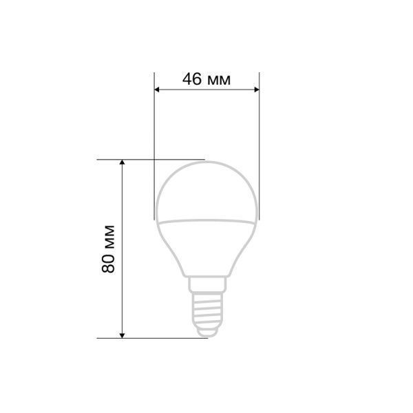 Лампа светодиодная Шарик (GL) 7,5Вт E27 713Лм 6500K холодный свет REXANT - Фото 2