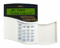 Пульт контроля и управления С2000М исп.02 ORI7809