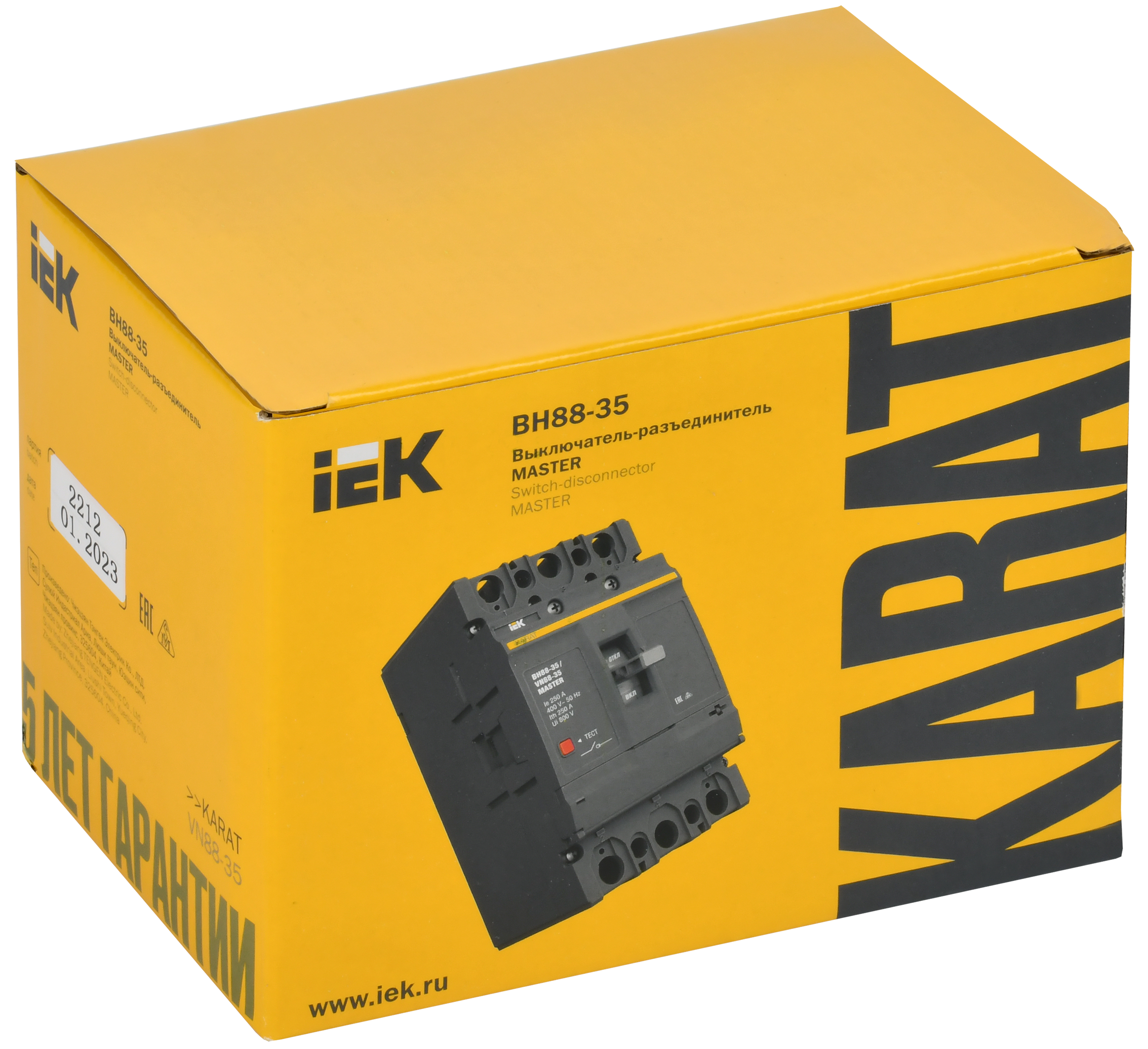 KARAT MASTER Выключатель-разъединитель ВН88-35 3P 250А IEK - Фото 2