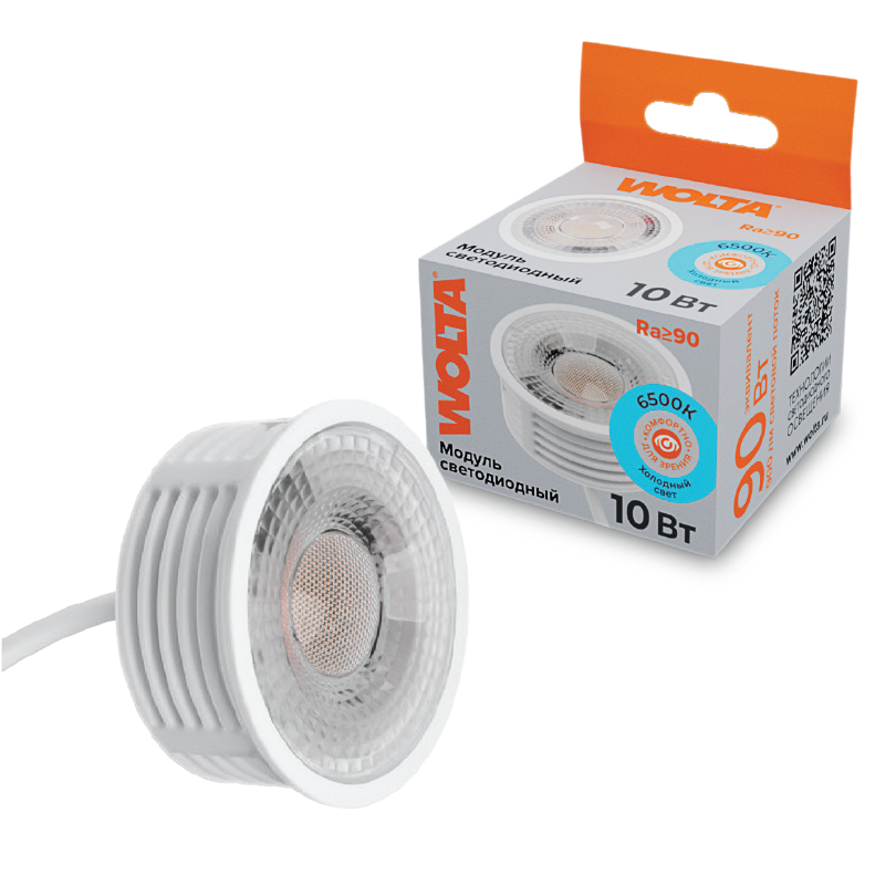 Светодиодный модуль WOLTA  WDL-MR16-220V10W6K-LC с линзой 10Вт 900лм 6500K угол 60° 1/100