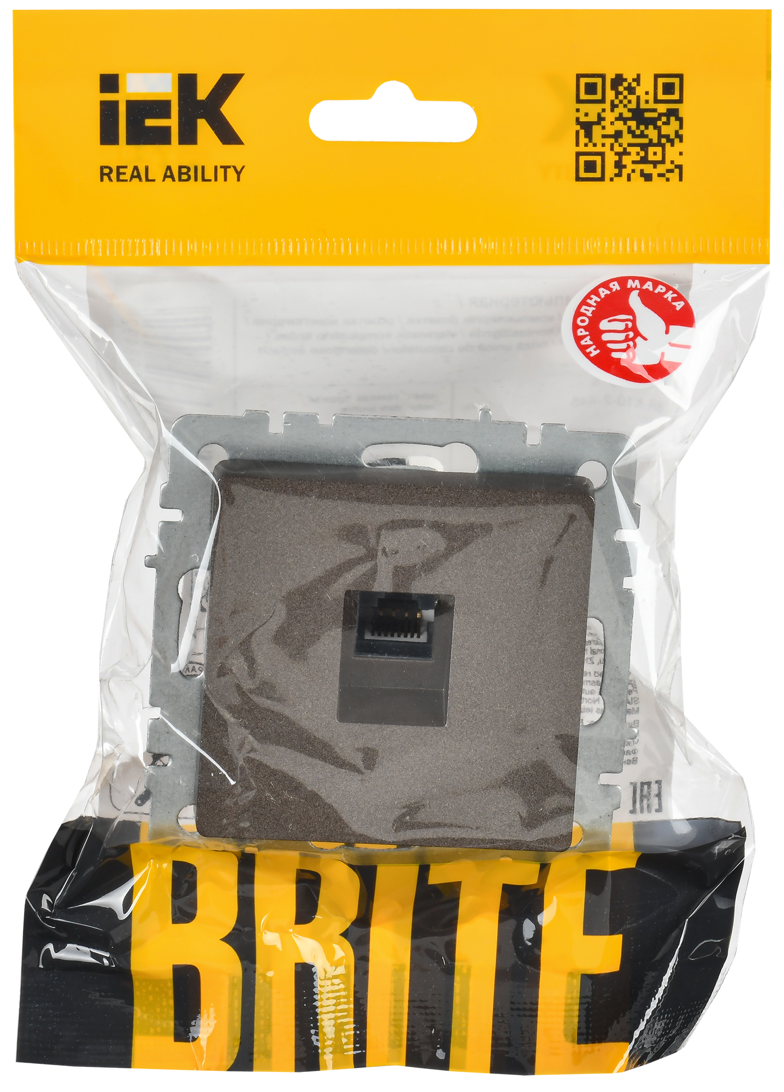 BRITE Розетка компьютерная RJ45 кат.6 РК11-БрТБ темная бронза IEK - Фото 2