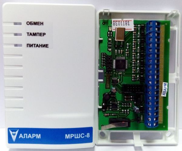 Модуль расширения шлейфов сигнализации МРШС-8 (используется с ППКО Аларм-11, -14, -15)