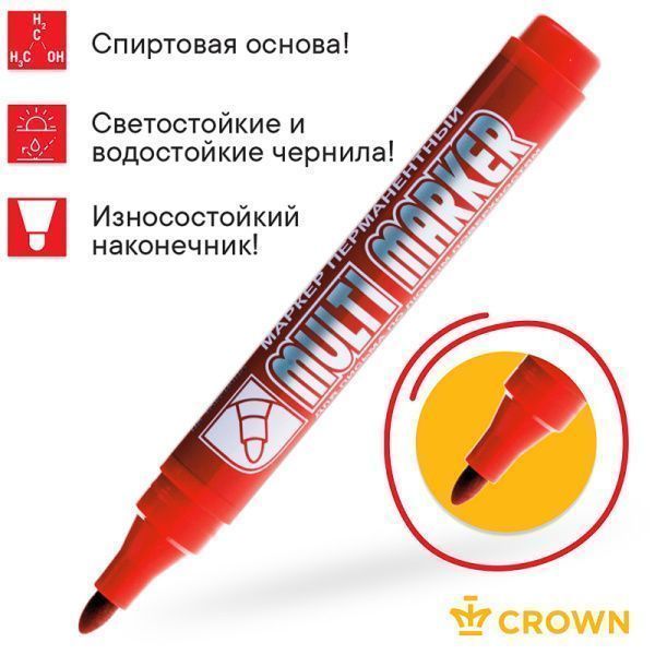 Маркер перманентный Multi Marker 3мм, красный, пулевидный Crown - Фото 6