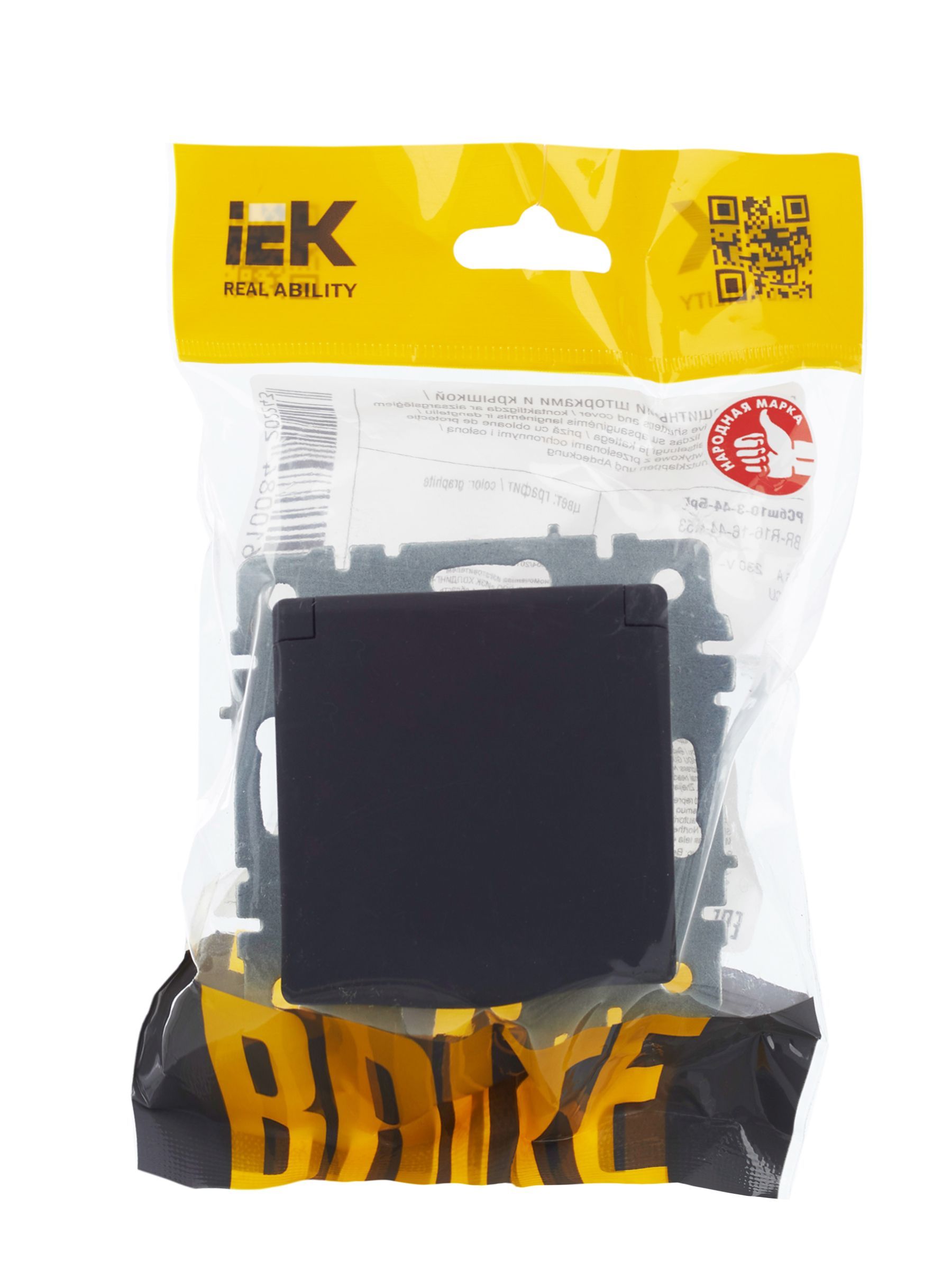 BRITE Розетка 1-местная с заземлением с защитными шторками и крышкой 16А IP44 РСбш10-3-44-БрГ графит IEK - Фото 4