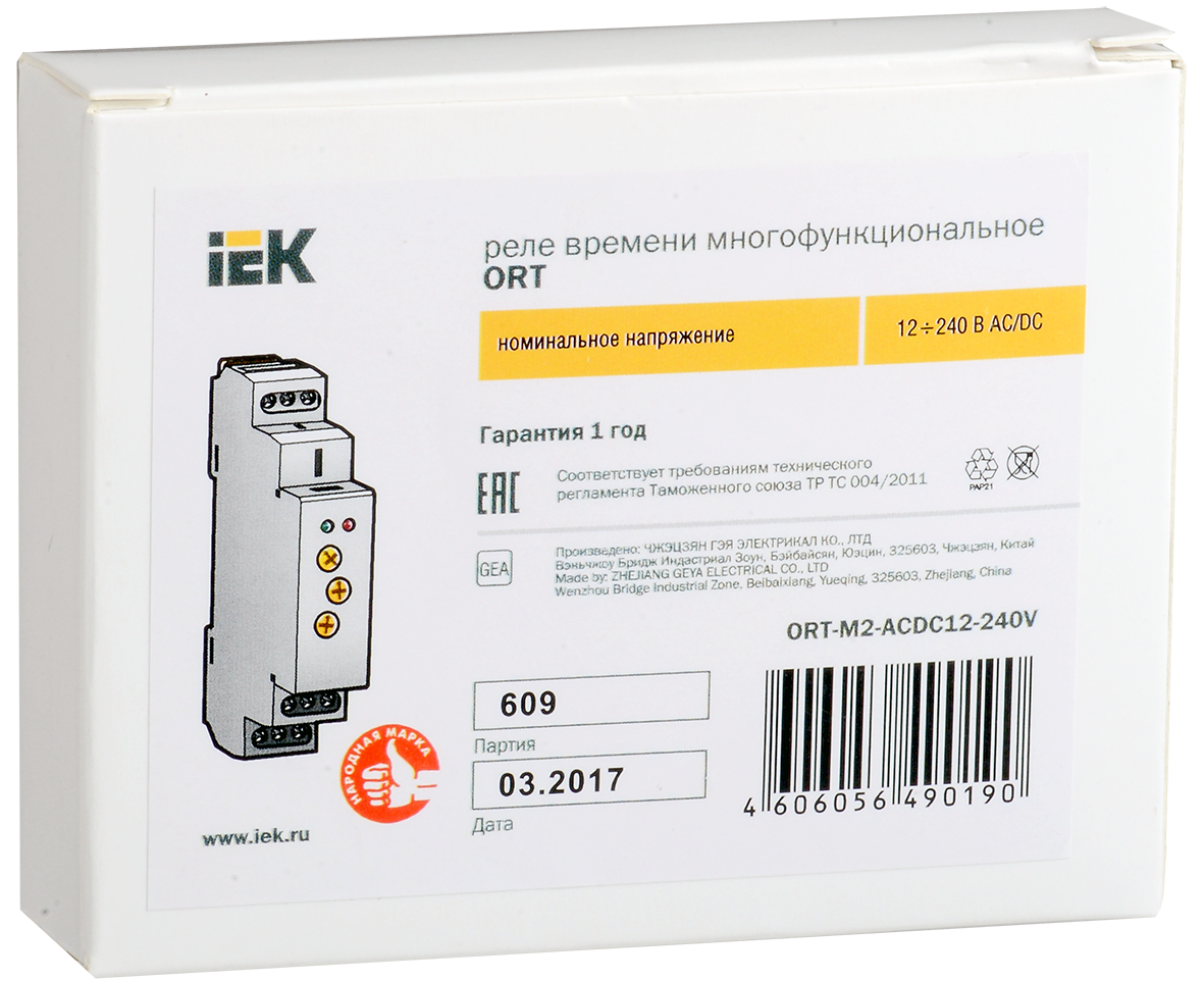 Реле времени ORT многофункциональное 2 контакта 12-240В AC/DC IEK - Фото 2