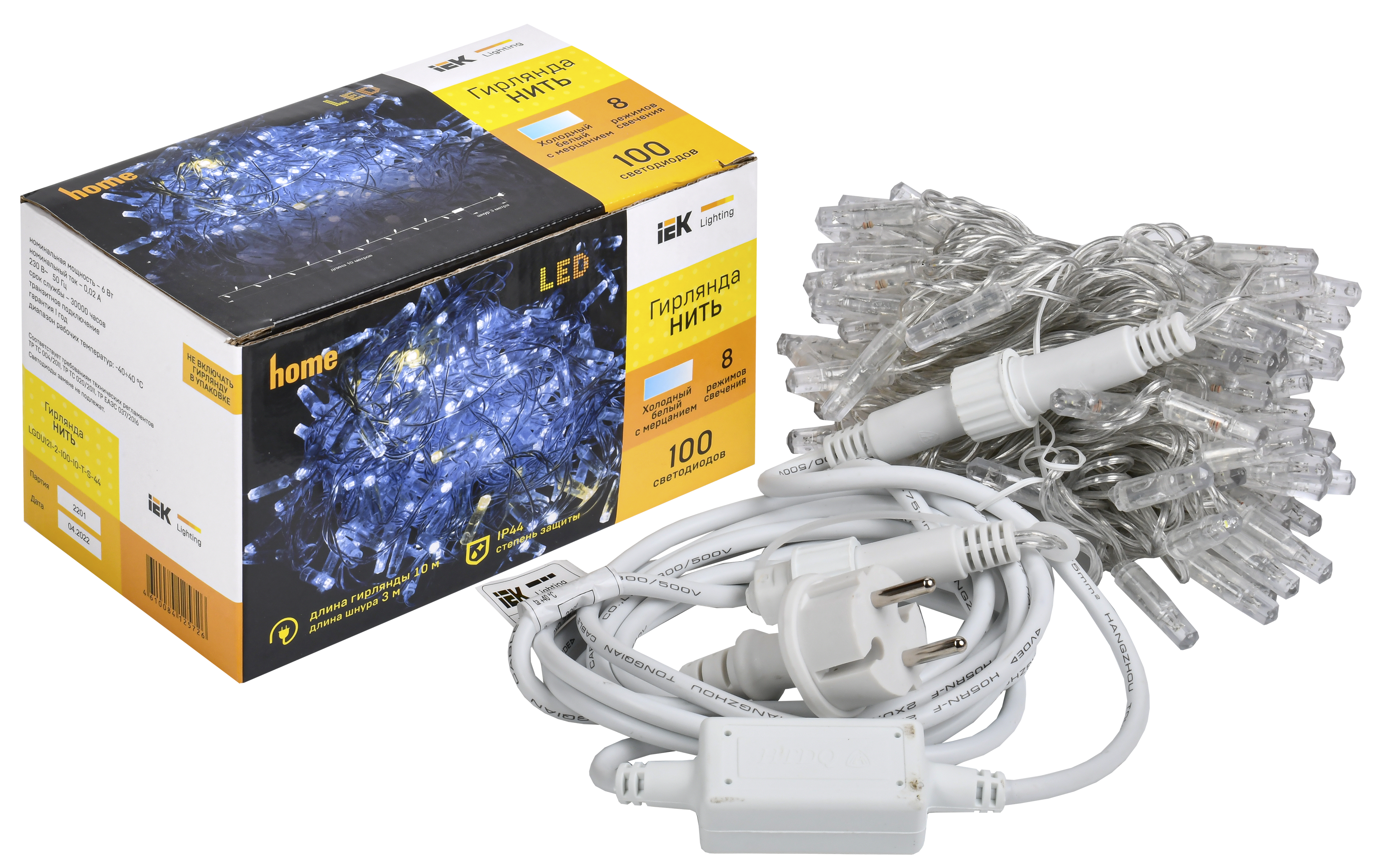 LIGHTING Гирлянда нить 10м 100 светодиодов белый свет IP44 прозрачный шнур 3м 230В мерцание транзит IEK - Фото 2