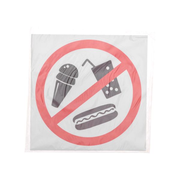 Наклейка запрещающий знак "С продуктами питания вход запрещен" 150*150 мм Rexant - Фото 2