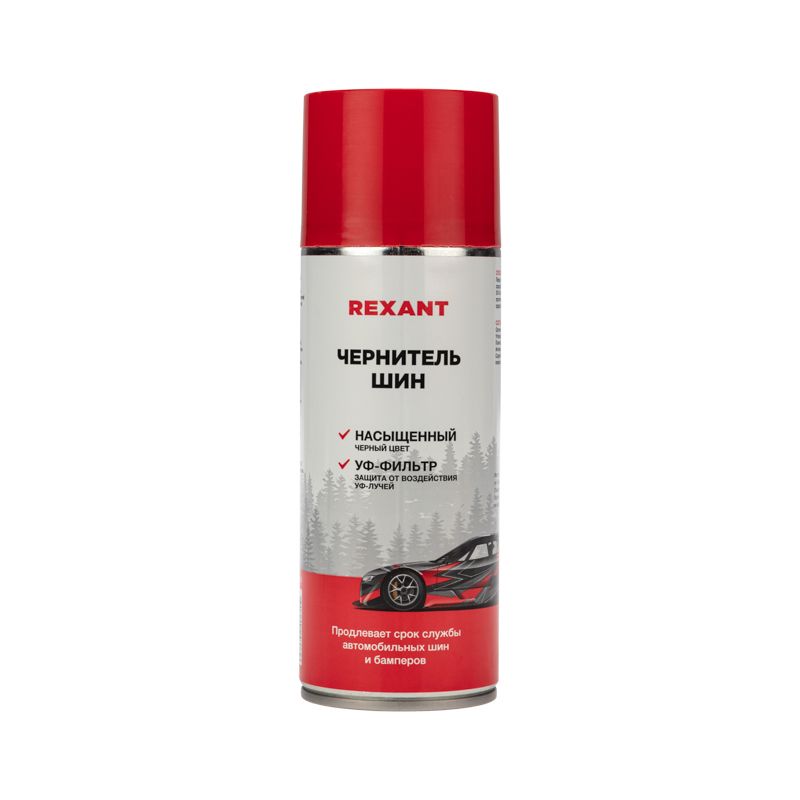 Чернитель шин 520мл REXANT 85-0055