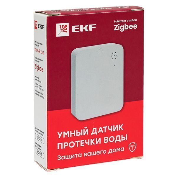 Умный датчик протечки Zigbee EKF Connect - Фото 8