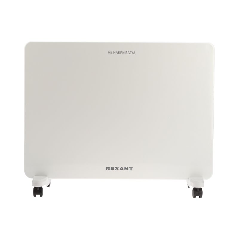 Коробка для прямого монтажа о/п 70х50 IP66 безгалогенная (HF) 60-0110 (168шт/кор) Промрукав - Фото 3