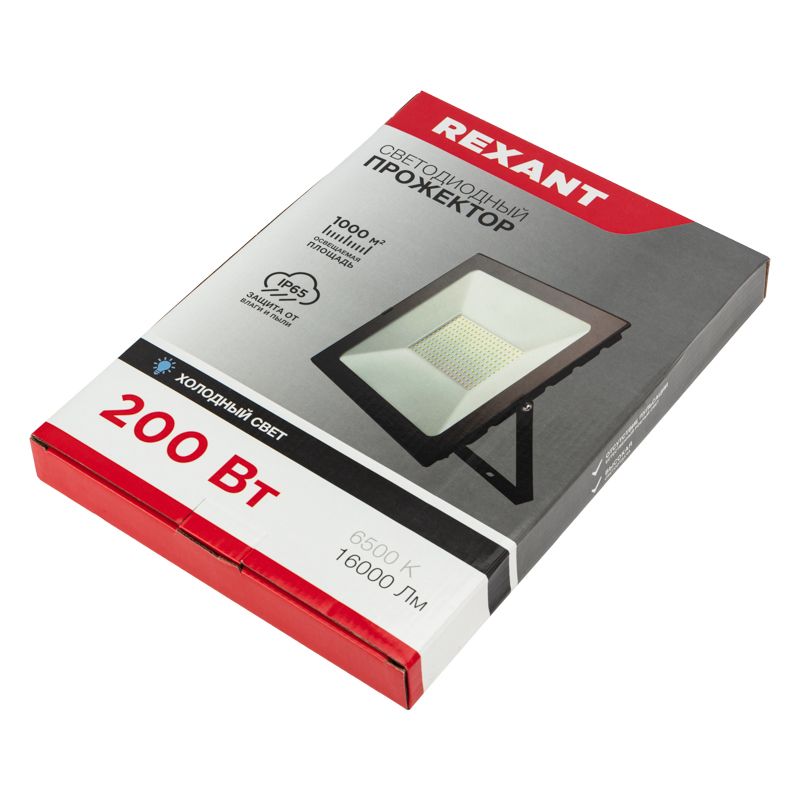 Прожектор светодиодный СДО 200Вт 16000Лм 6500К холодный свет, черный корпус REXANT - Фото 3