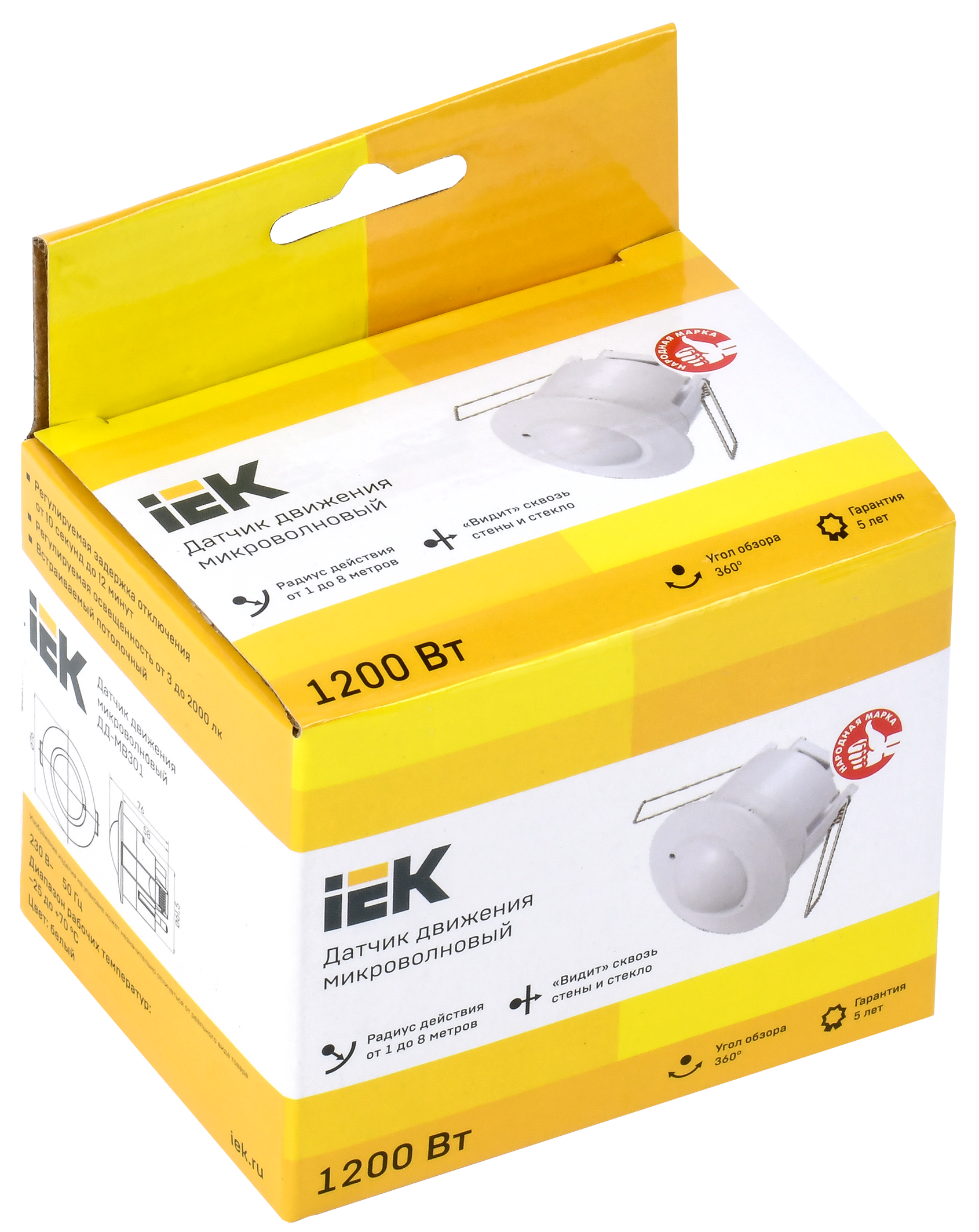 Датчик движения ДД-МВ301 1200Вт 360град 8м IP20 белый IEK - Фото 2