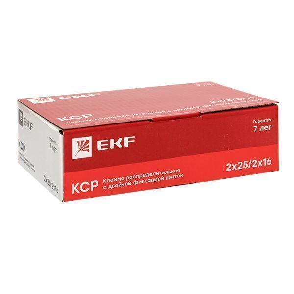 Клемма распределительная КСР с двойным винтом 2x25/2x16 cиняя EKF - Фото 7