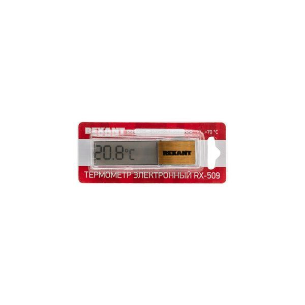 Термометр электронный RX-509 REXANT - Фото 6