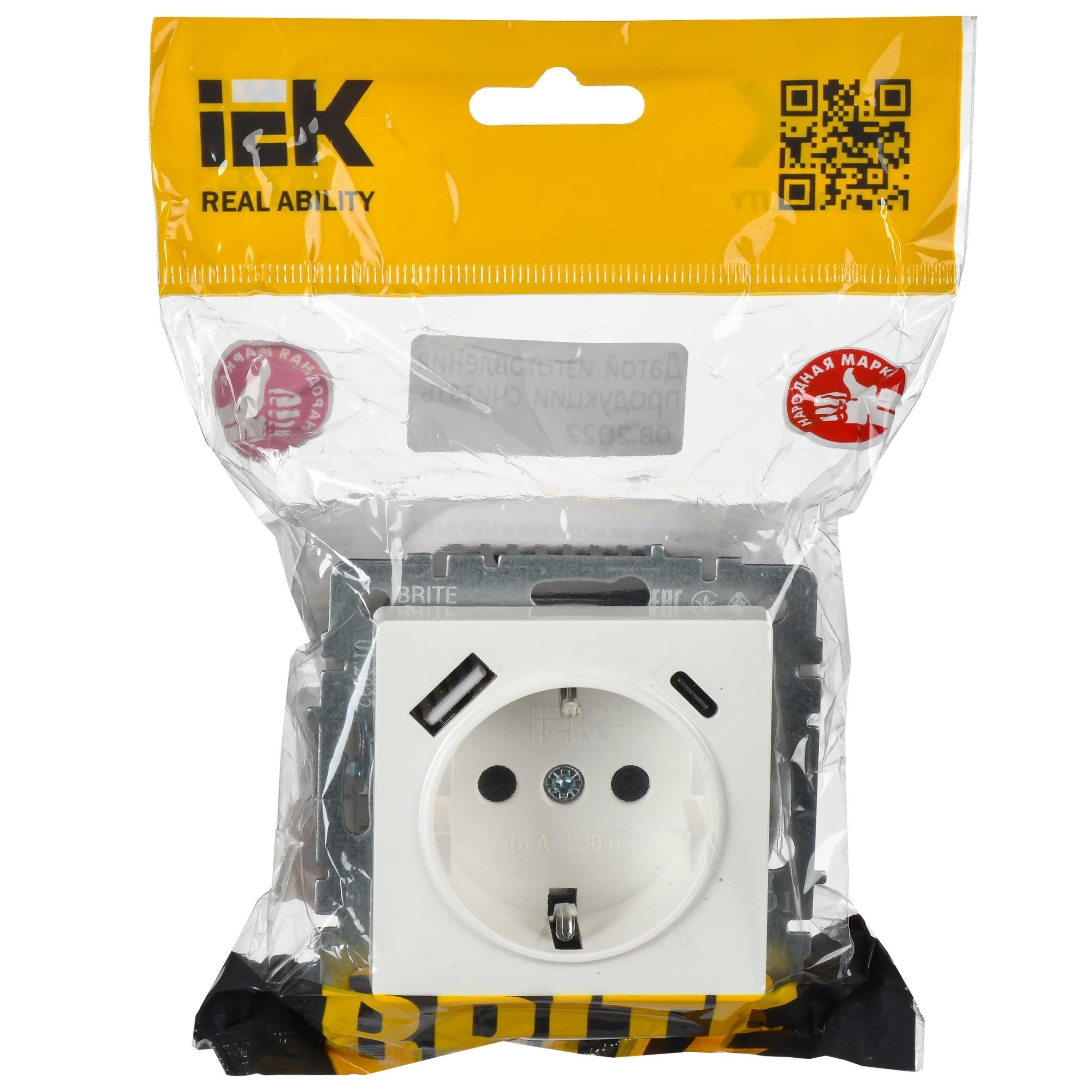 BRITE Розетка 1-местная с заземлением с защитными шторками 16А с USB A+C 18Вт РЮш11-1-БрБ белый IEK - Фото 3