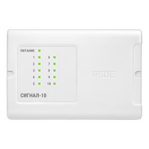 ППК Сигнал-10