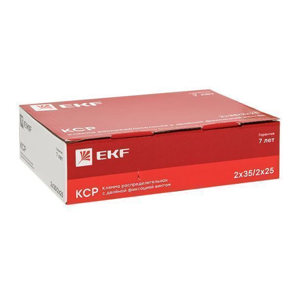 Клемма распределительная КСР с двойным винтом 2x35/2x25 cерая EKF - Фото 7