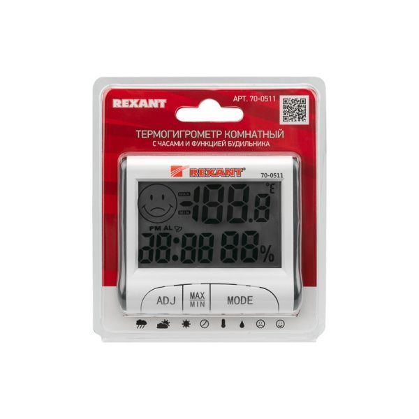 Термогигрометр комнатный с часами и функцией будильника REXANT - Фото 4