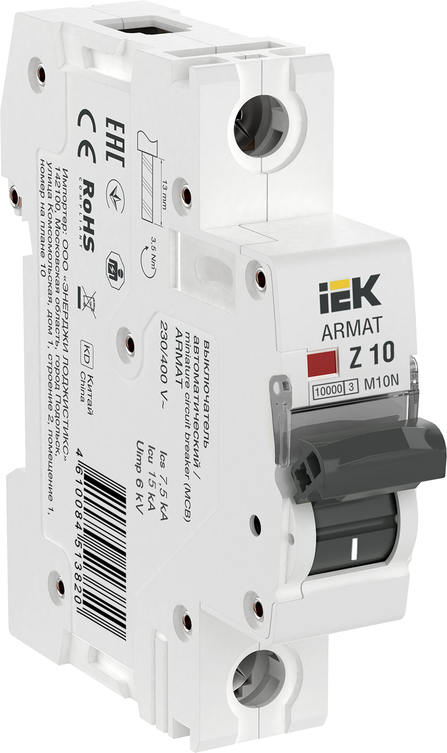 ARMAT Автоматический выключатель M10N 1P Z 10А IEK