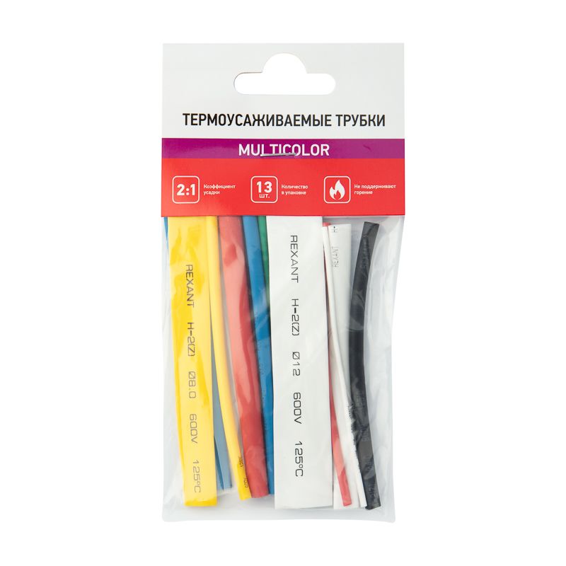 Набор термоусаживаемых трубок ТУТ нг №3 MULTICOLOR 2:1, упаковка 13 шт. по 10 см REXANT