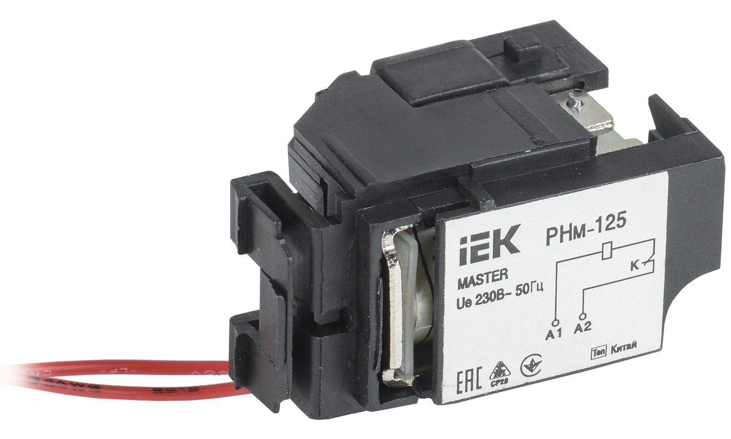 Расцепитель независимый РНм-125 (РНм-32) 220В MASTER IEK SVA10D-RN-02