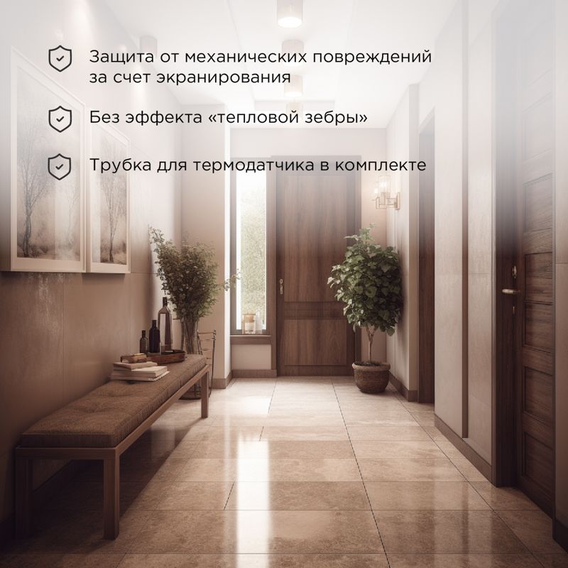 Теплый пол, нагревательный мат Extra 10 м², 0,5х20 м, 1600 Вт двухжильный REXANT - Фото 2